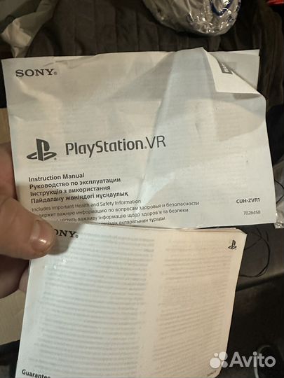 Шлем sony ps4 vr