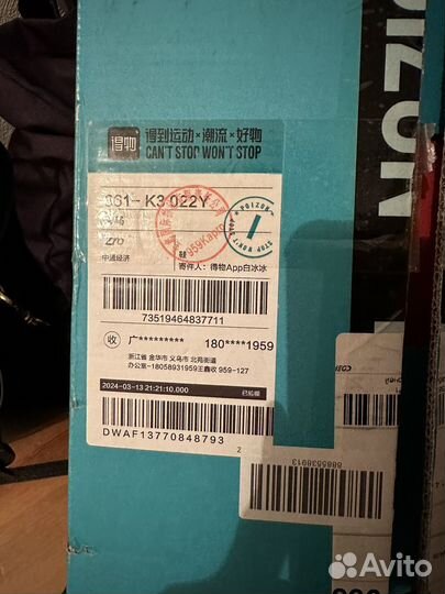 Кроссовки nike air