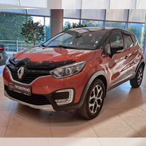 Renault Kaptur 2.0 AT, 2016, 113 008 км, с пробегом, цена 1 448 000 руб.