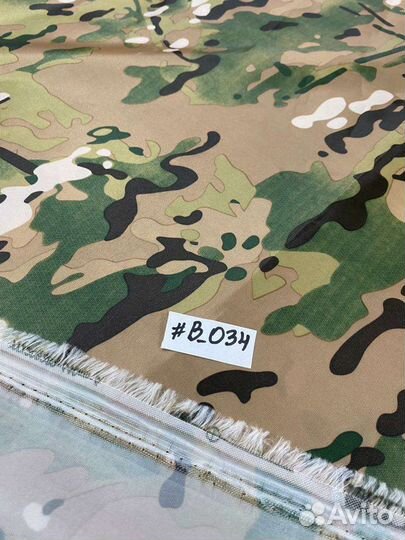 Оксфорд 210 камуфляж-лес