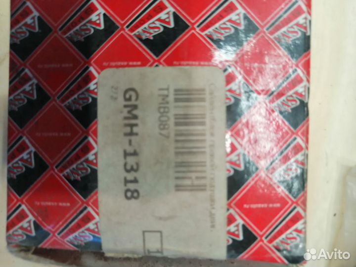 Подушка двс правая Toyota Corolla AE9# Carina AT17