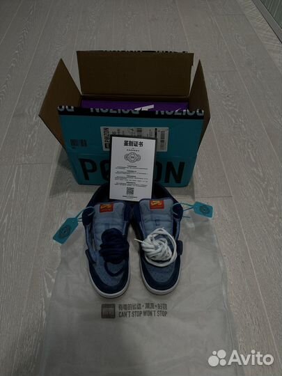 Why So Sad x Nike SB Dunk Low