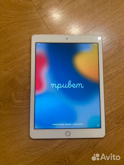 iPad 6 поколения 128gb