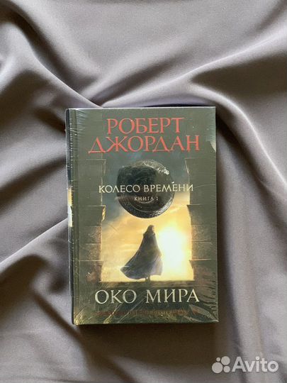 Книги для подростков