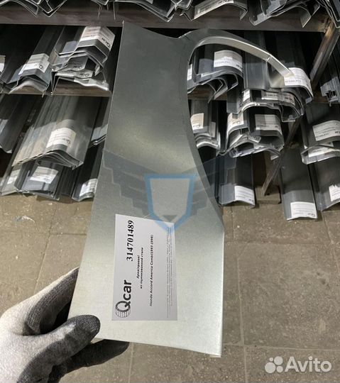 Арка левая Honda Accord CD 5 1993-1998 USA