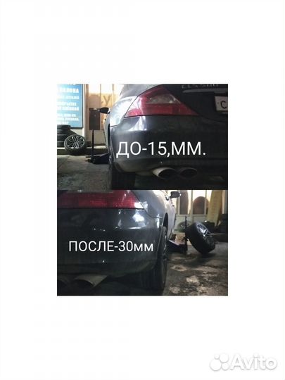 Проставки для увеличения вылета колёс