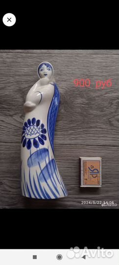 Статуэтки фарфор времён СССР и современный