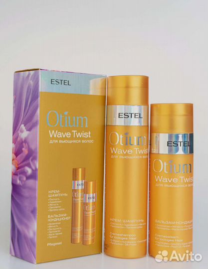 Estel professional для вьющихся волос