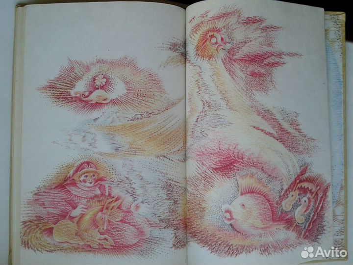 Детская литература