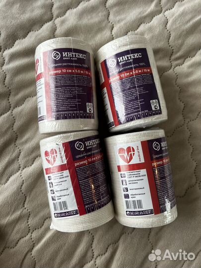 Эластичный бинт 10 см х 5.0 м /10 м