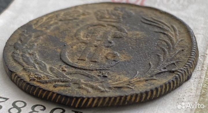 Монета сибирская 2 копейки 1770 года км