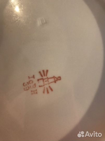 Столовый сервиз СССР