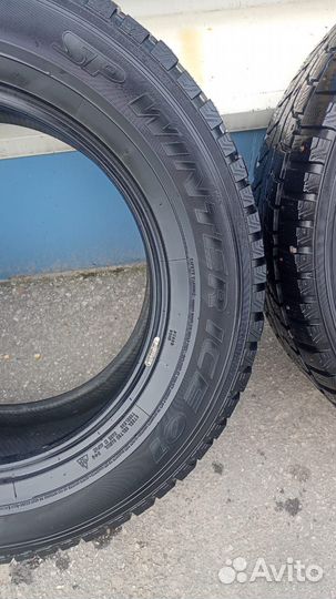 Continental ContiExtremeContact 235/65 R17