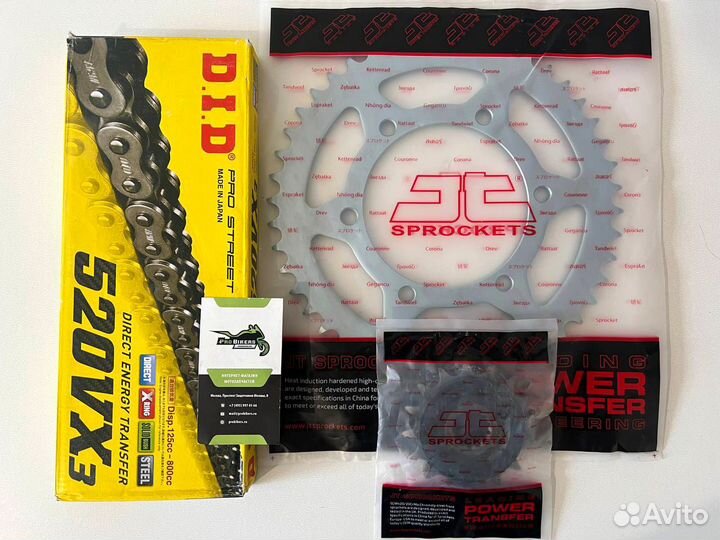 Цепь и звезды на Honda NC700 X / S 2014-2018