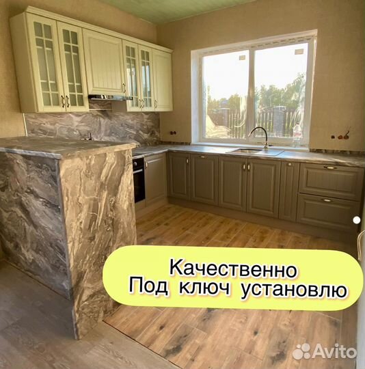 Сборка мебели сборка кухонной мебели