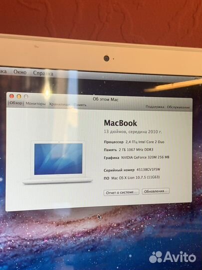Macbook