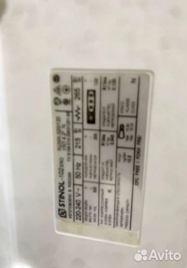 Чёрный холодильник б/у Stinol с доставкой, синий