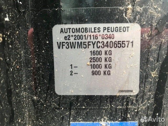 Разбор на запчасти Peugeot 207