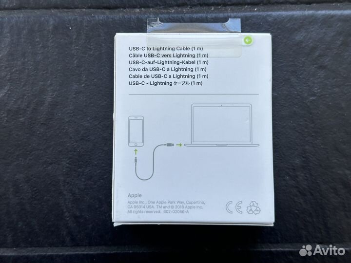 Кабель Apple Lightning/USB-C (1 м)