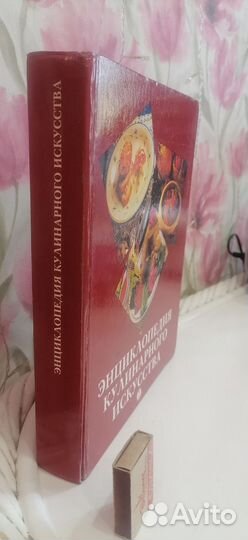 Кулинарные книги СССР