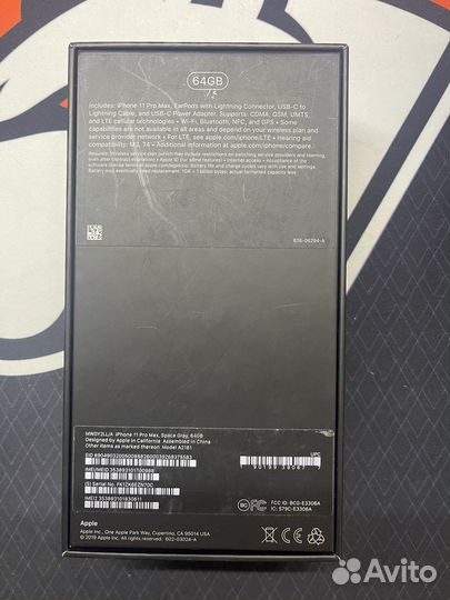 Коробки /11 Pro/ 11 64gb
