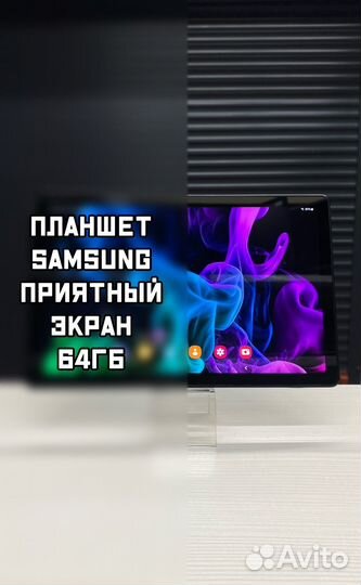 Планшет б/у Samsung Galaxy Tab A7 10.4 64GB