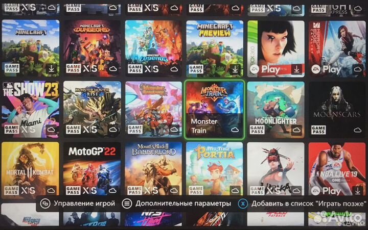 Xbox One X 1Tb + Game pass (400 Игр)