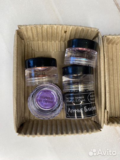 Набор пигментов Tammy Tanuka 5 шт