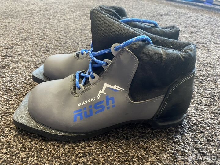 Лыжные ботинки