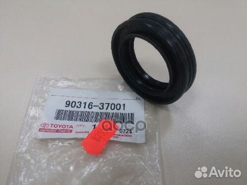 Сальник привода FR RH toyota RAV4,caldina,harri