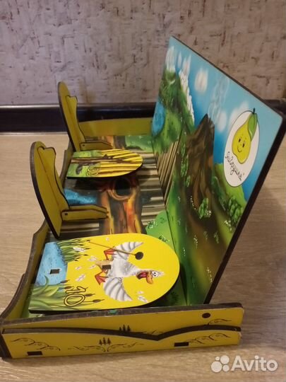 Тир игровой