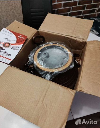 Афганский казан 8 литров двухцветный