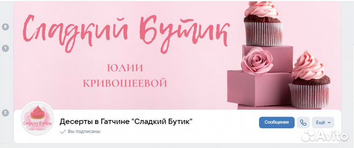 Услуги дизайнера, дизайн визиток, банеров
