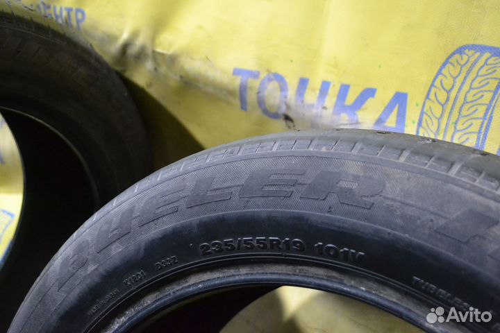 Bridgestone Dueler H/L 33 235/55 R19