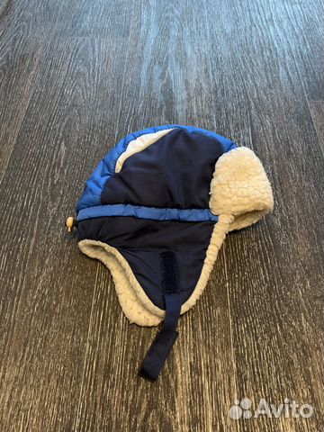 Шапка (зимняя) р.46