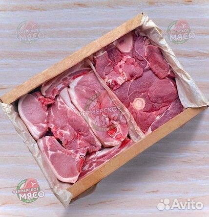 Свинина Говядина доставка