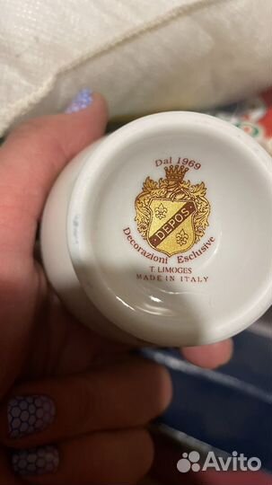 Набор столовой посуды на 6 персон