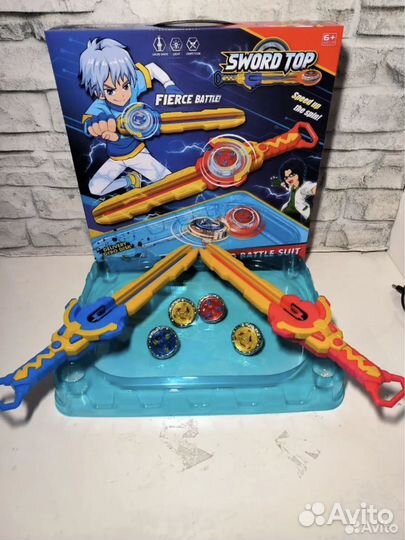 Инфинити Надо Арена, 2 меча, 4 волчка светящихся