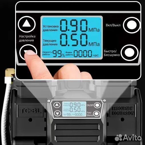 Поршневой безмасляный компрессор TC-BL AC2082