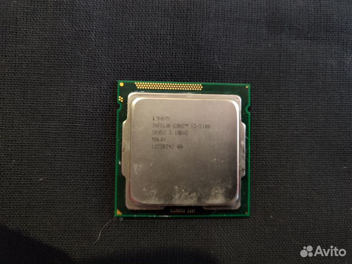 Процессоры разные