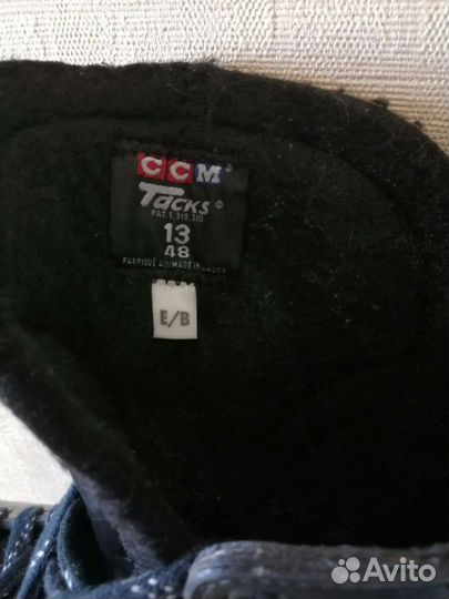 Коньки хоккейные профессиональные