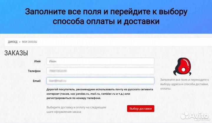 Колбаски для жарки из лося (со шпиком кабана)