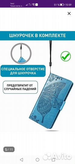 Новый Чехол книжка на honor 20 lite
