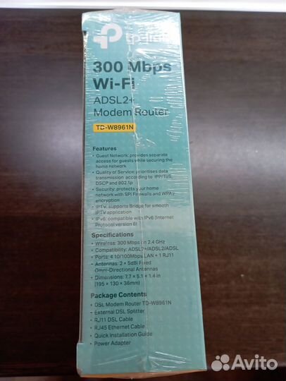 TP-link TD-W8961N (новый)