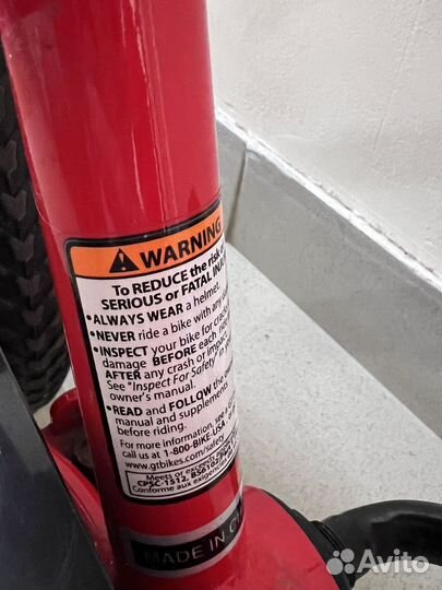 Детский велосипед GT grunge 16