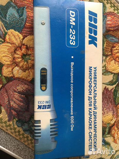 Микрофон для караоке