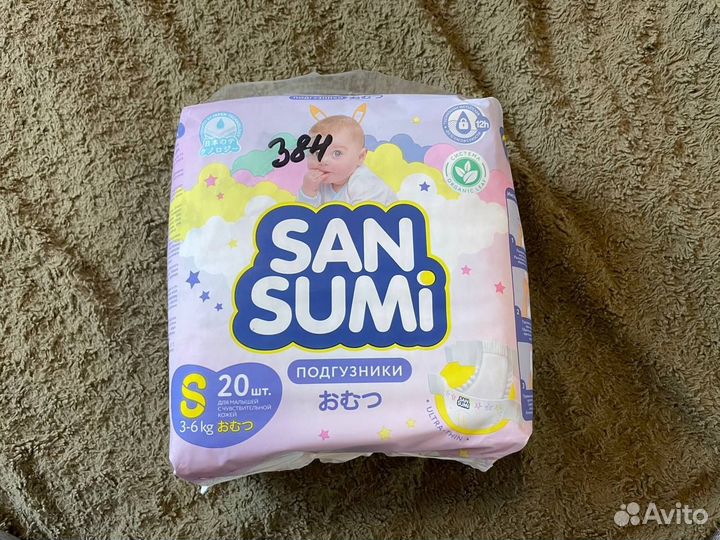 Новая уходовая косметика