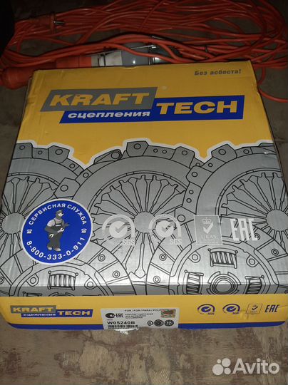 Сцепление на cummins газель