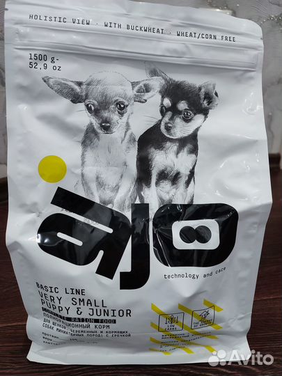 Премиальный корм для собак маленьких пород