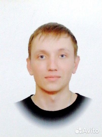 Электромонтер